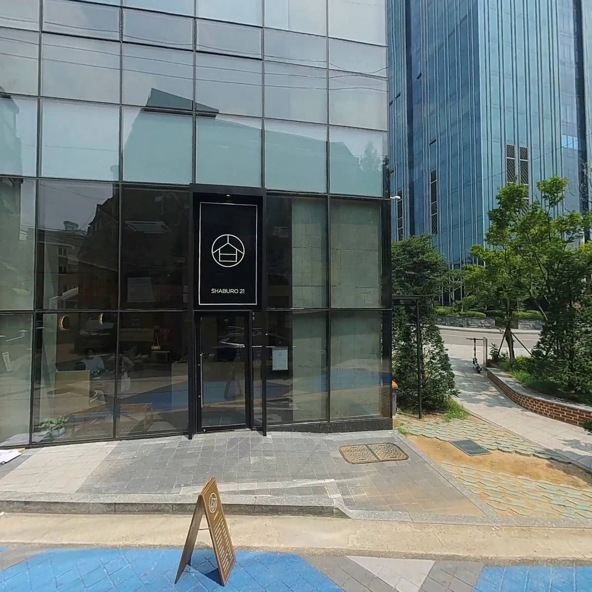 일포베트남쌀국수_3