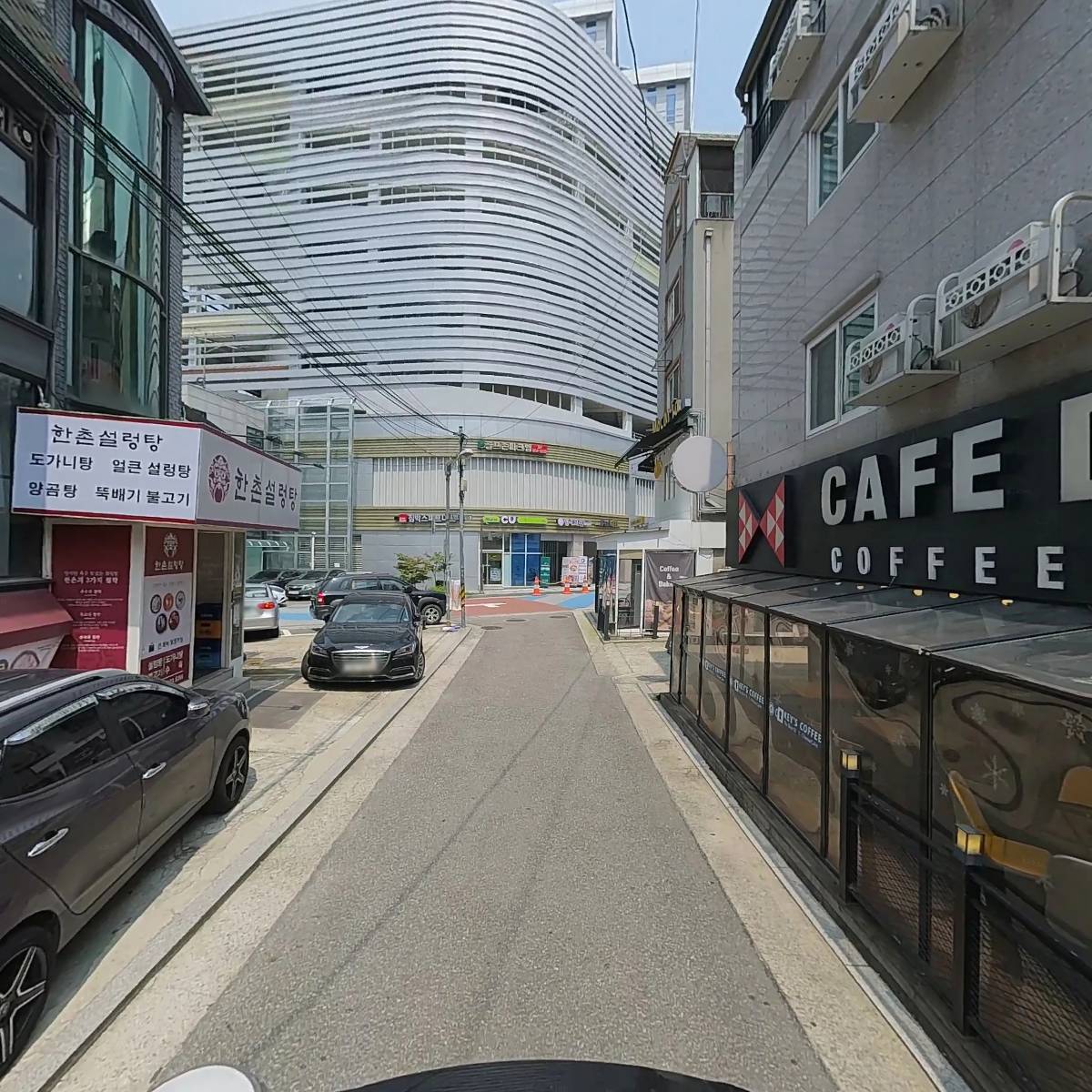츄라우미 상암점_2