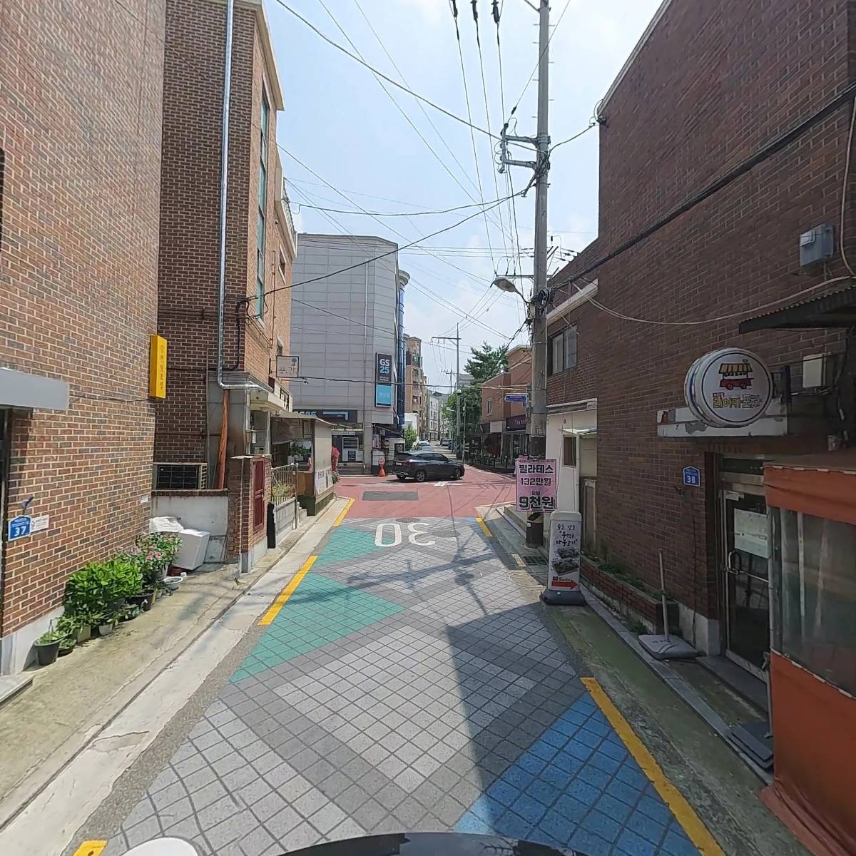 가락동리어카포차마포상암점_2