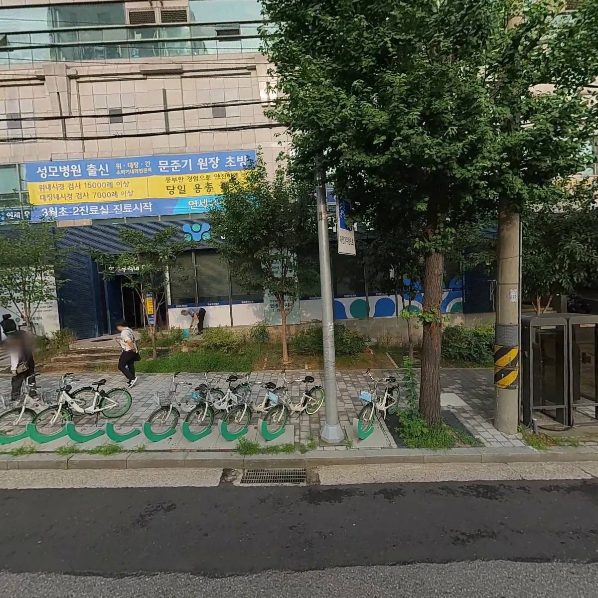 뷰티스토리랩주식회사