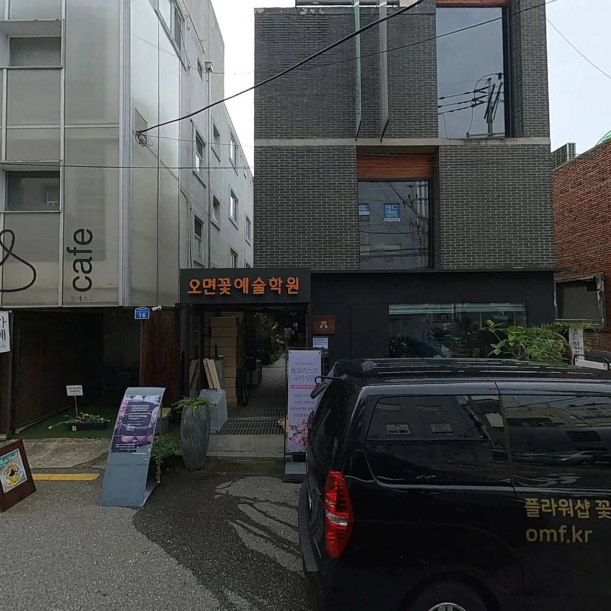 （주）지아이티아카데미신촌_3