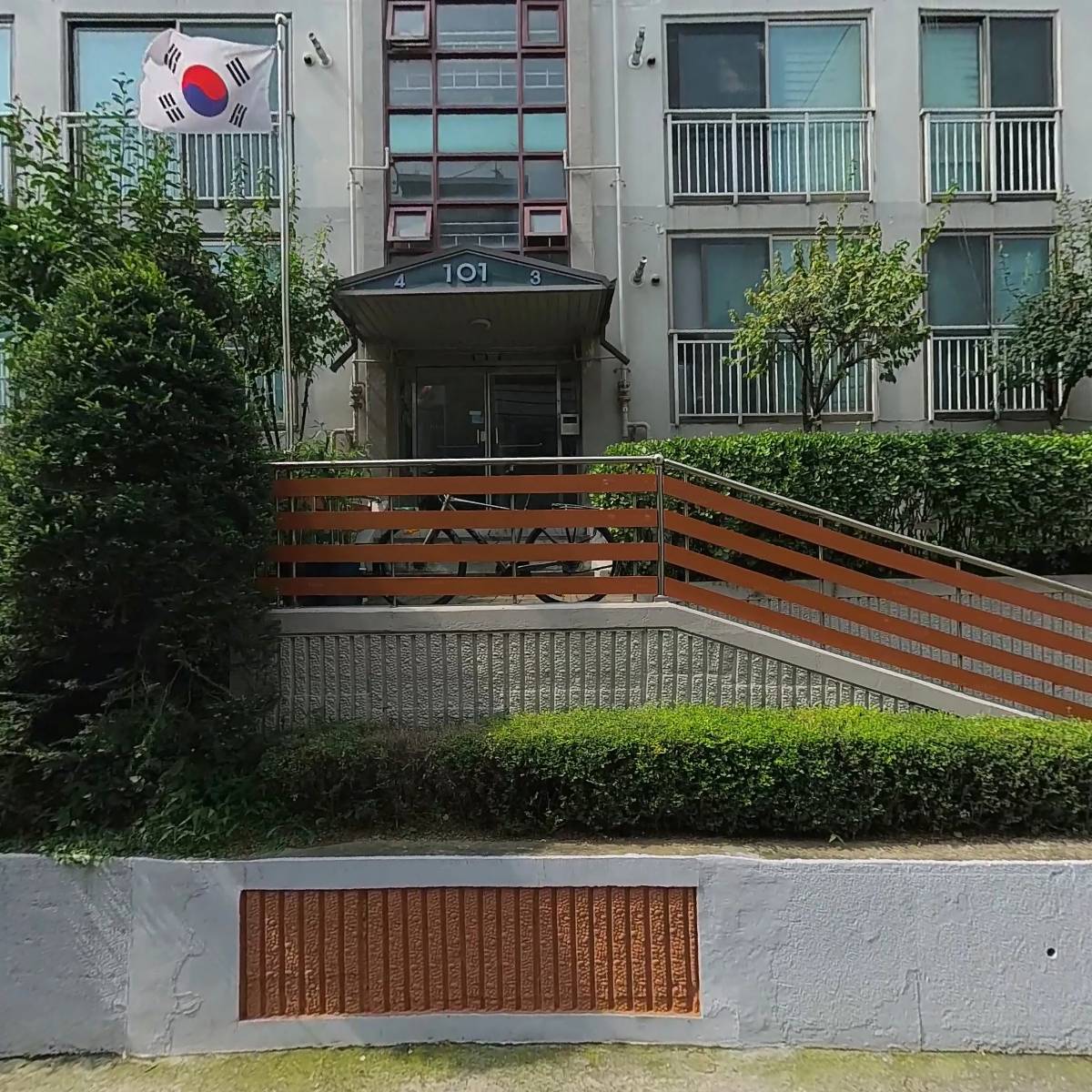 (주)메트로이앤씨