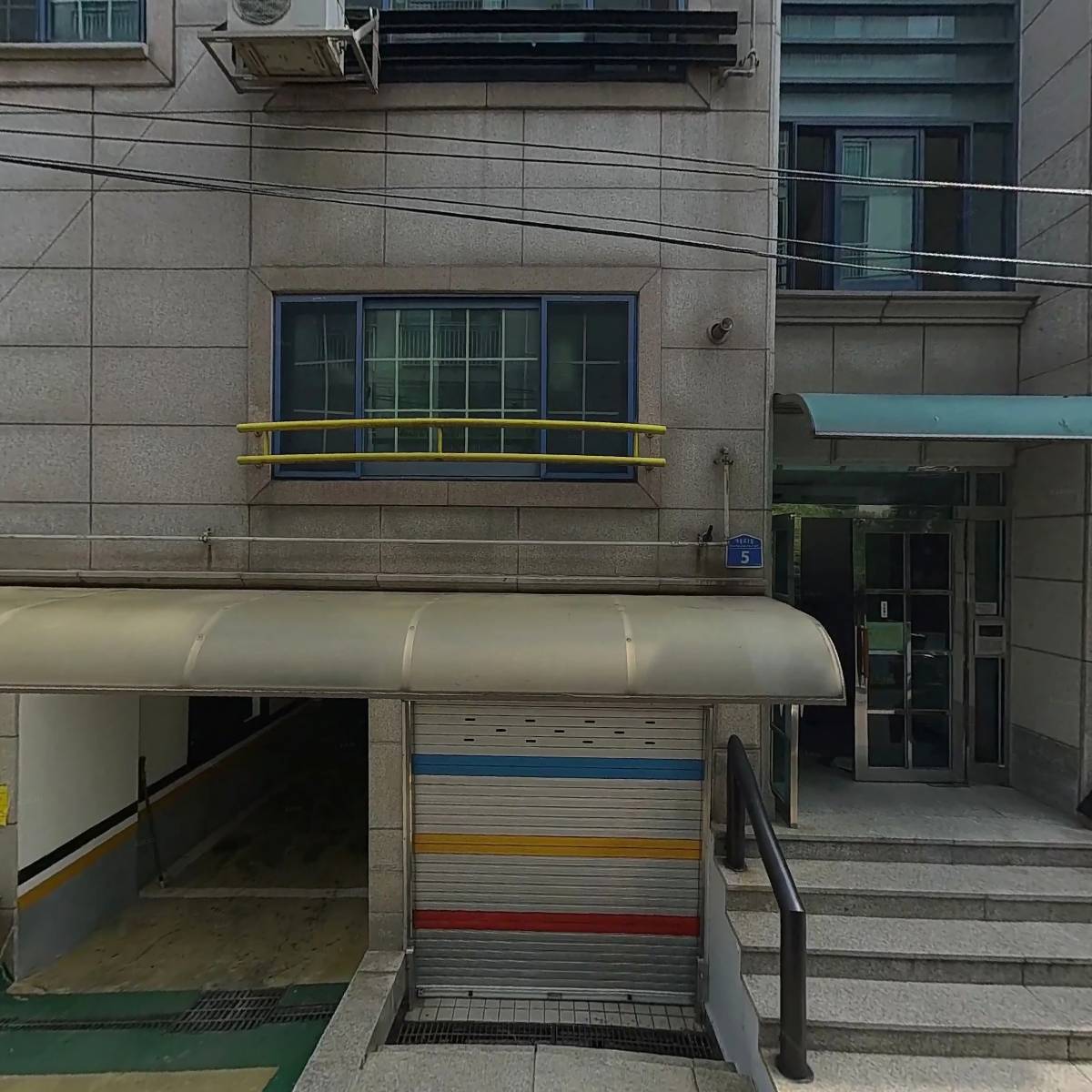 (주)메트로이앤씨_3