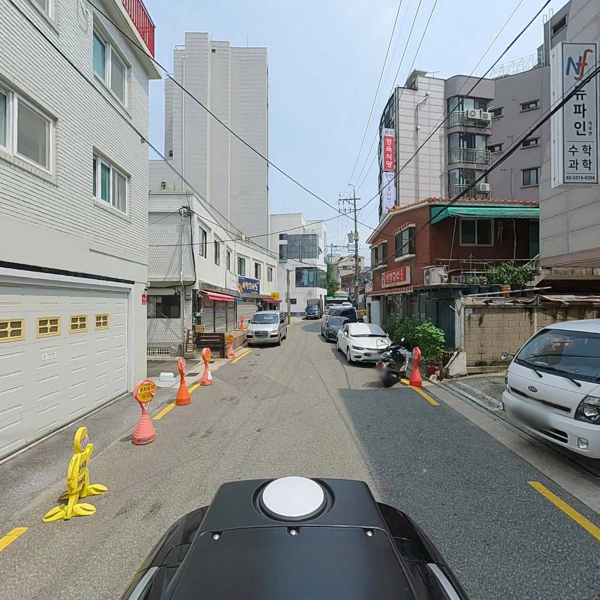 (주)마포도치_2