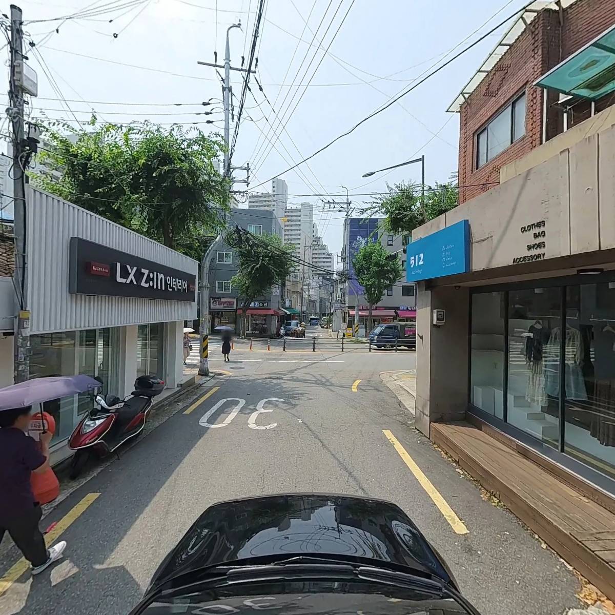 쿠츠고이짱_4
