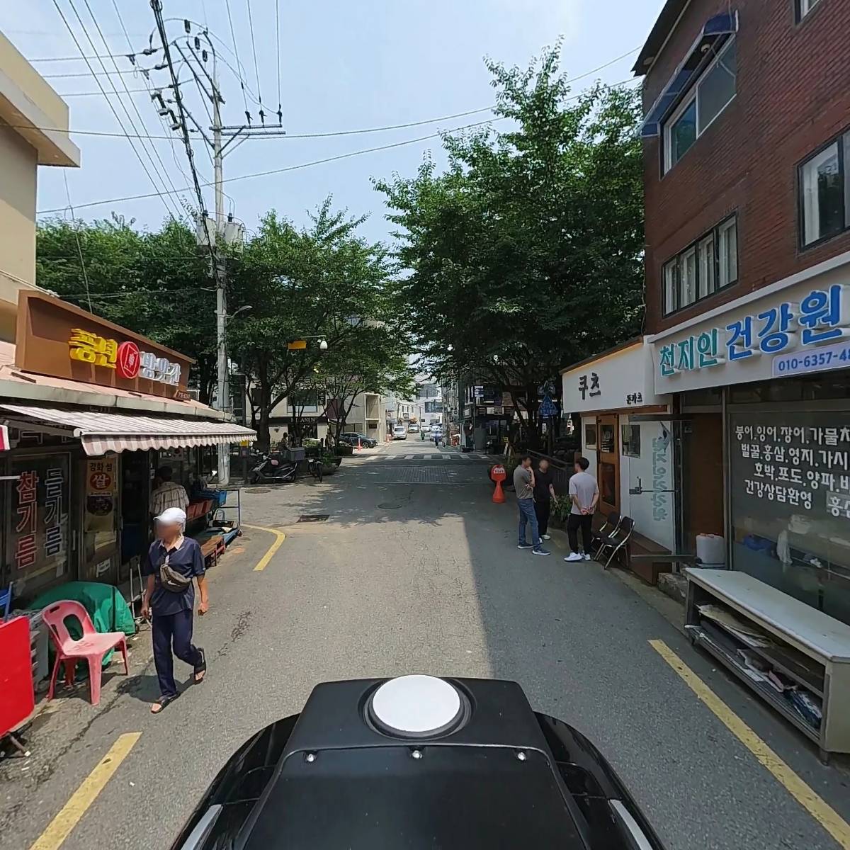 쿠츠고이짱_2