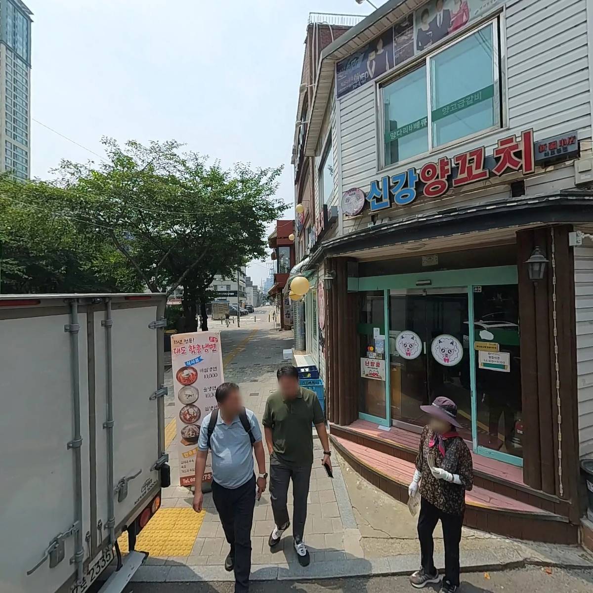 메이크업101