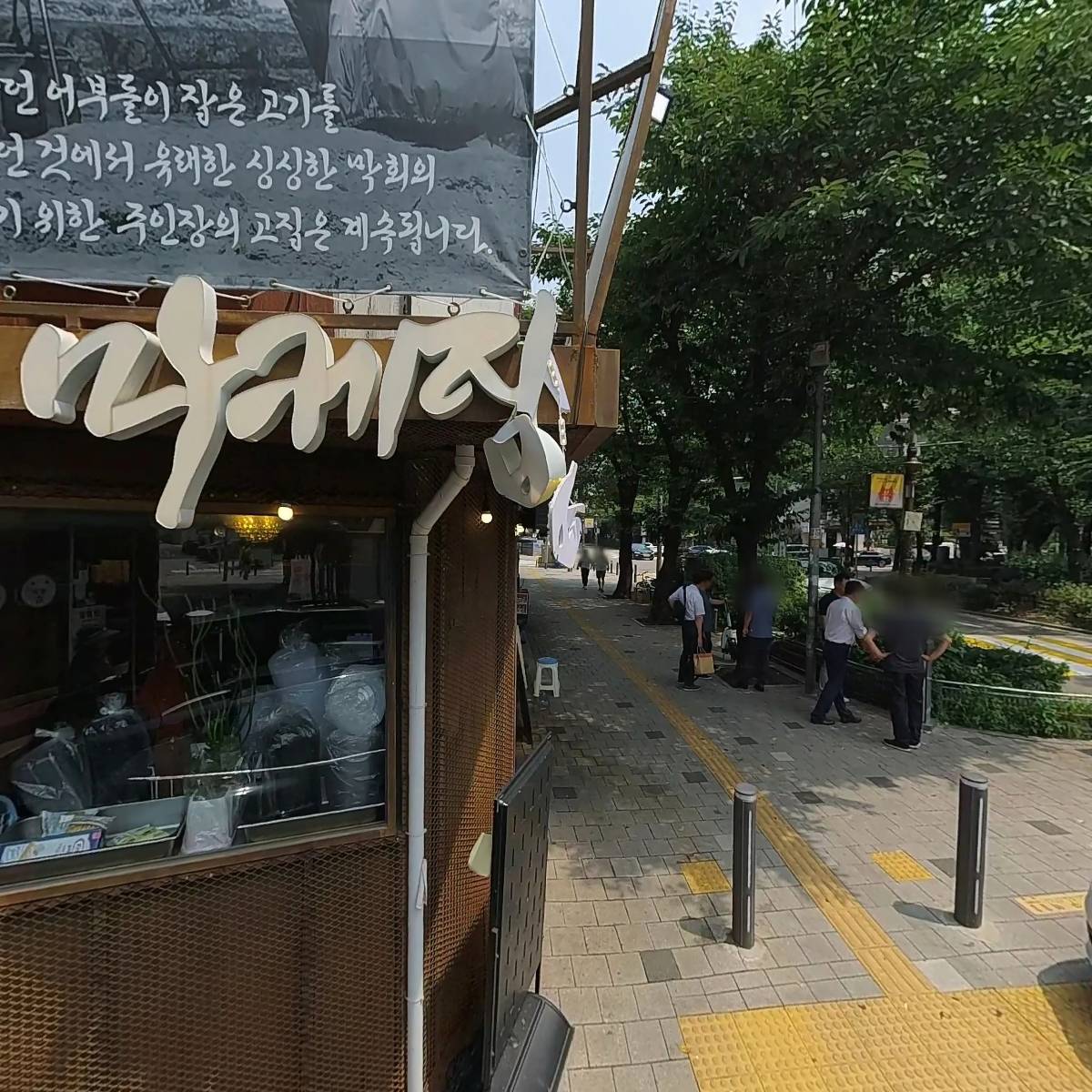 메이크업101_3