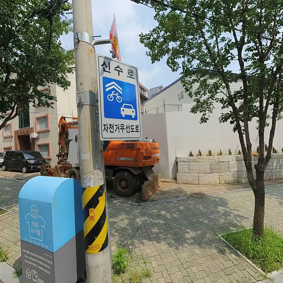 르브아