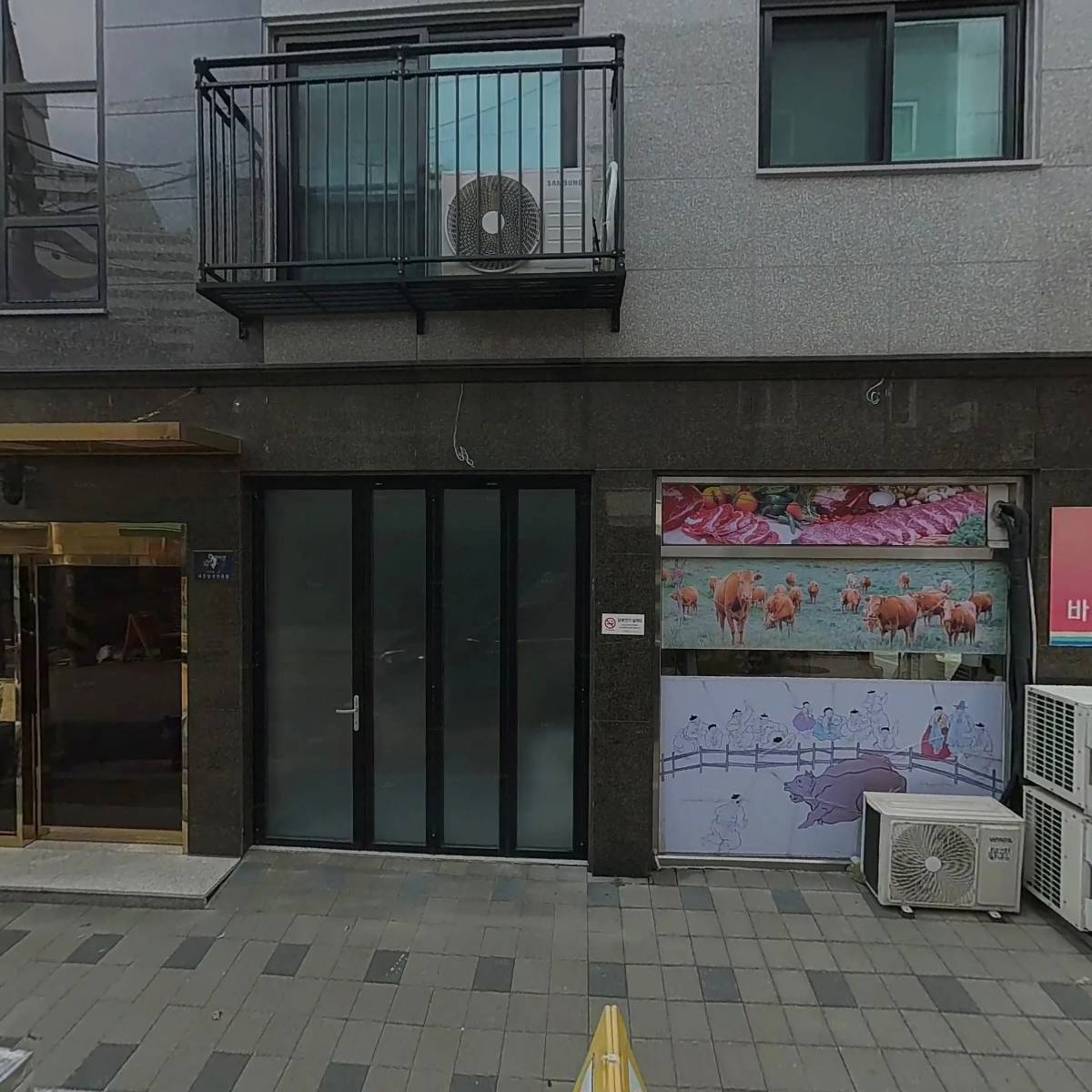 엠아이픽쳐스(M.ipictures)