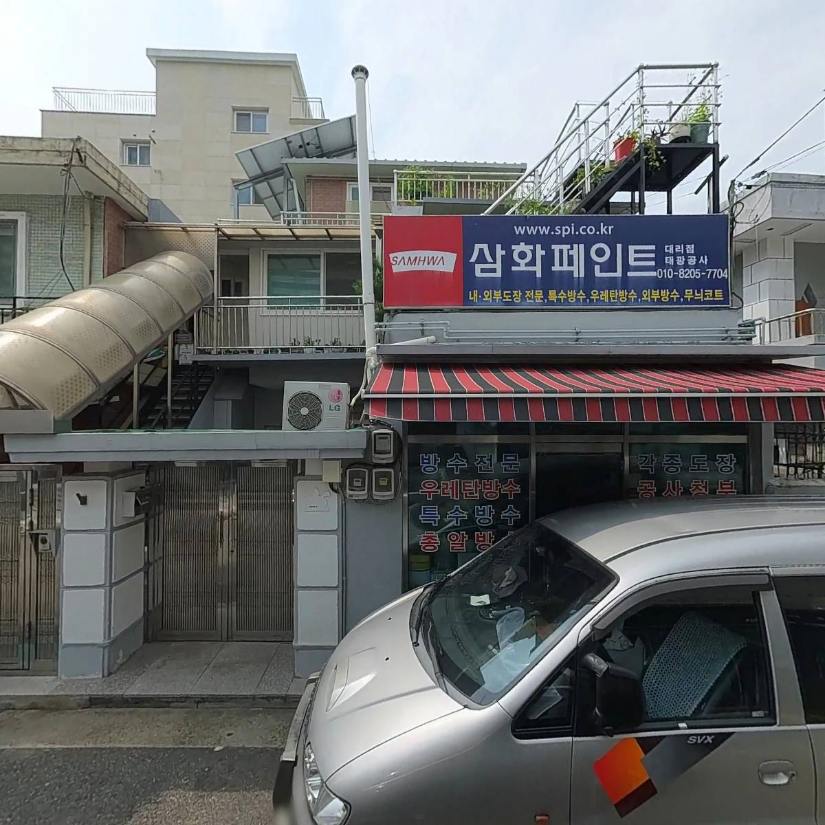 씨센트(C-SCENT)