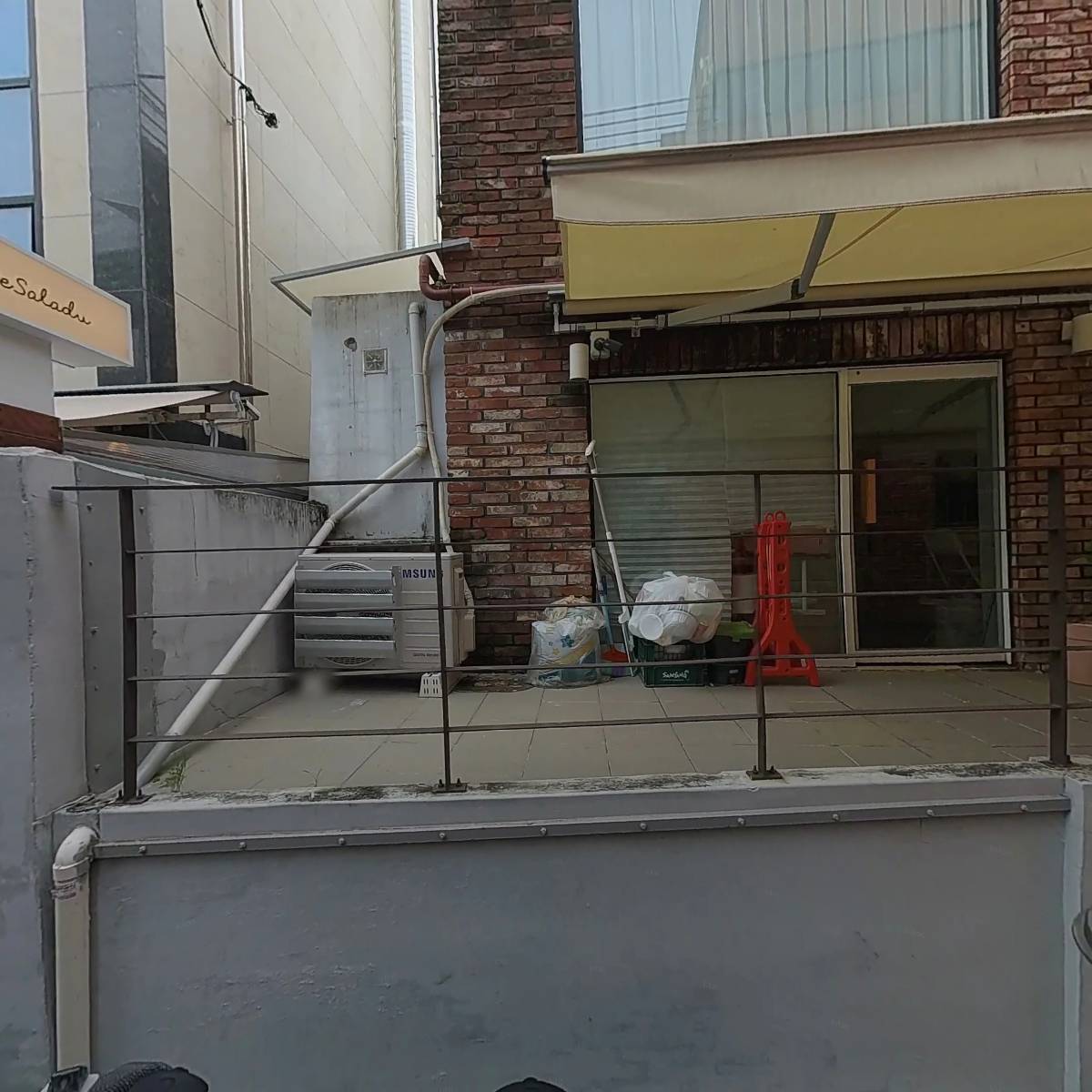 주식회사 라이프인커머스