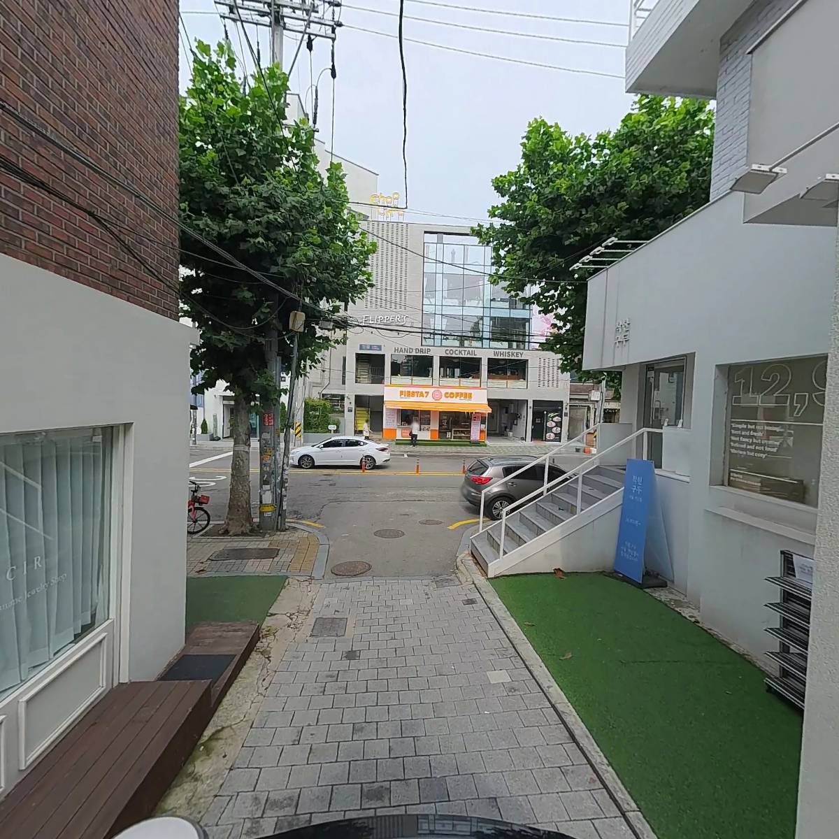 어테이블_2