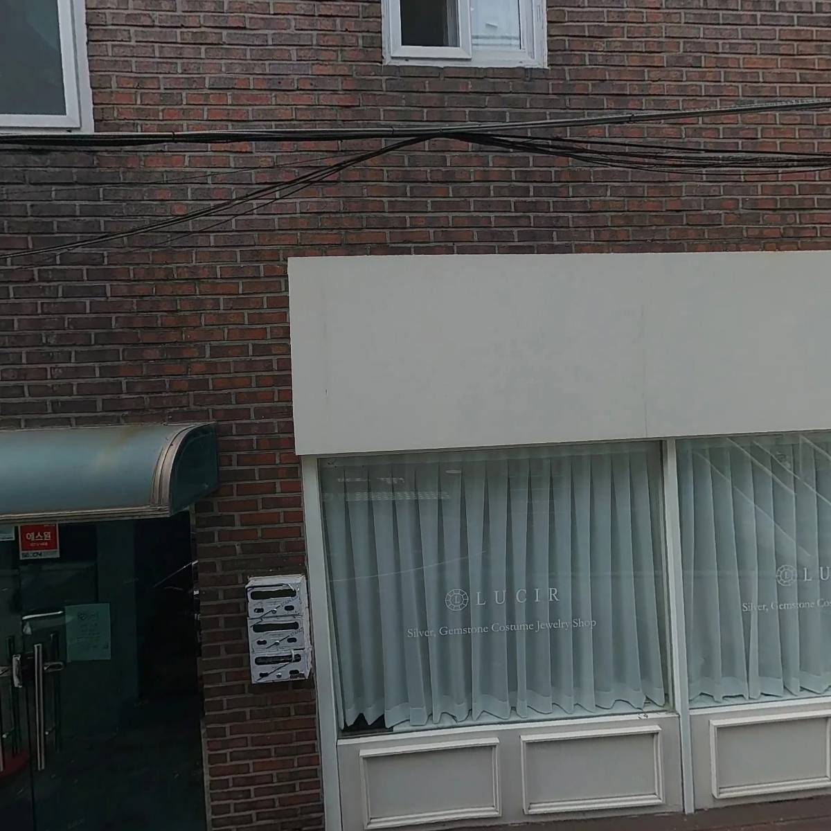 어테이블