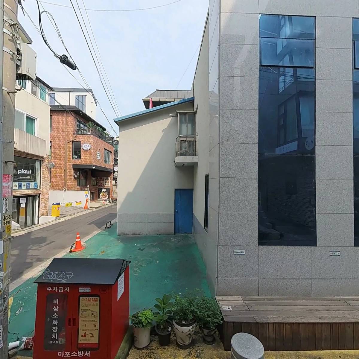 연주방 어페어
