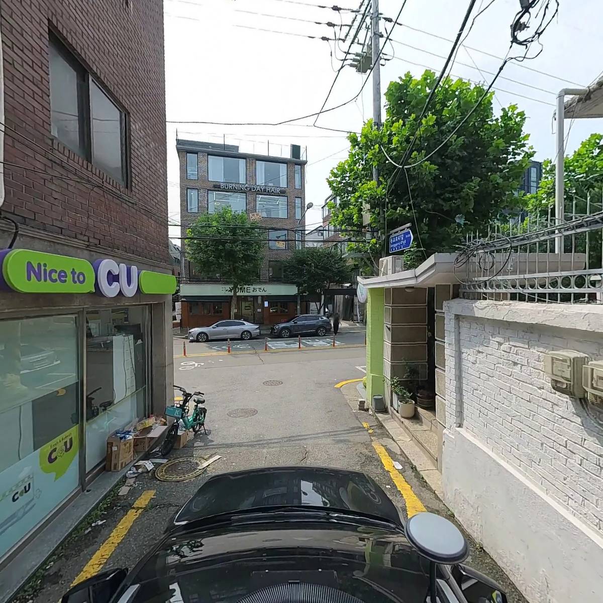 씨유 마포연남점_4