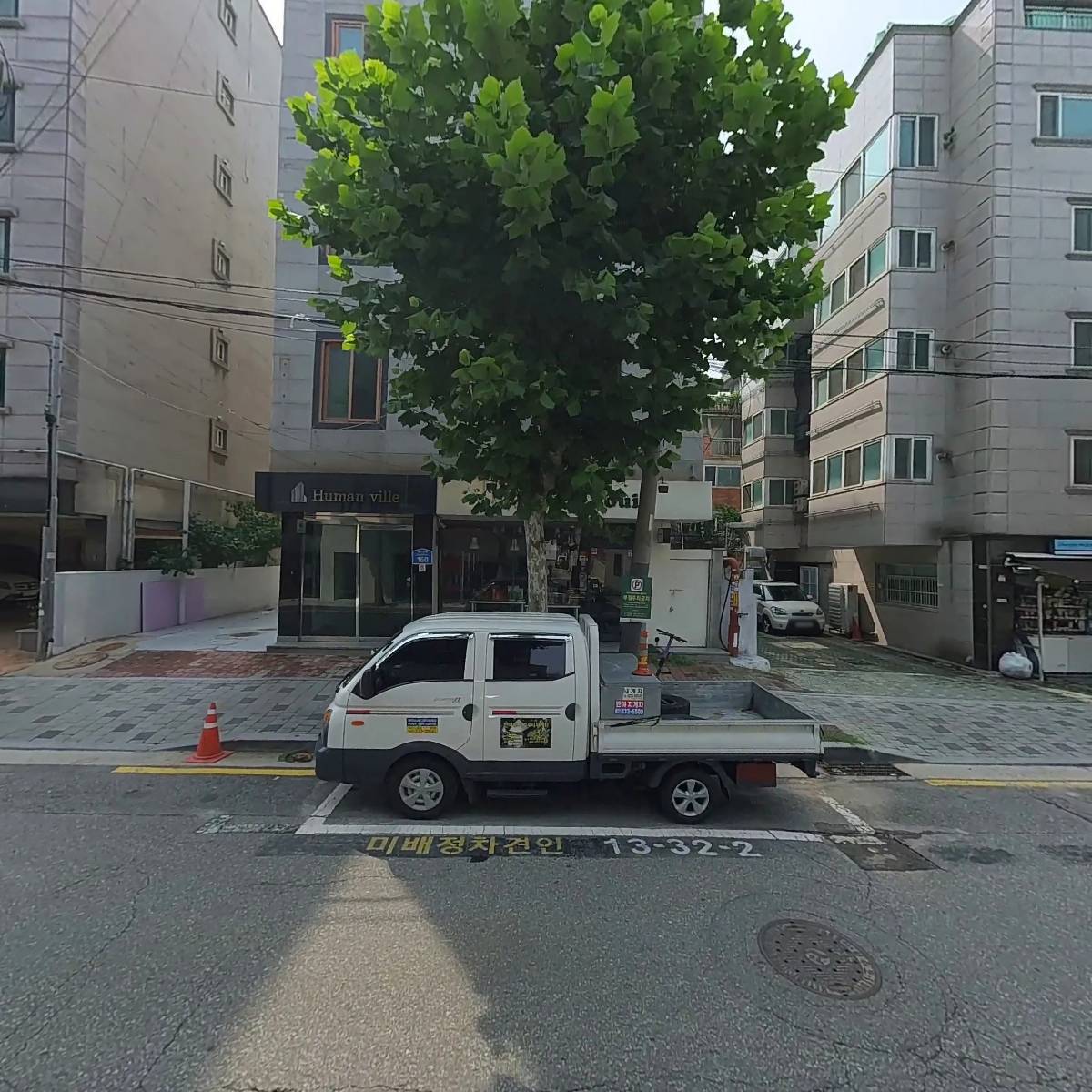 주식회사 그레이앤컴퍼니_3
