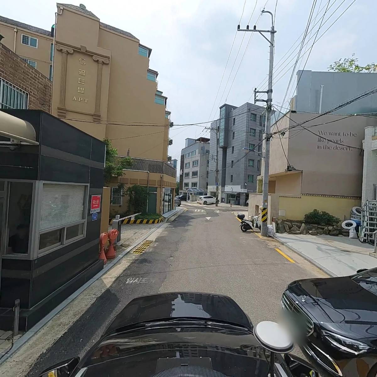 한국불교 태고종 해원정사_4