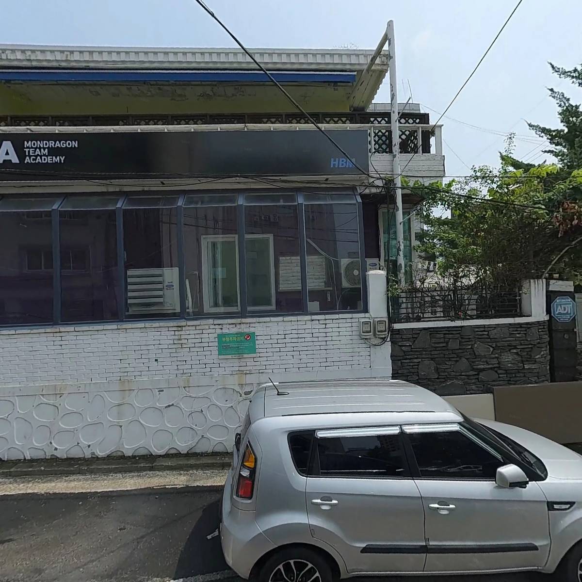 버나비잉글리쉬어학원_3