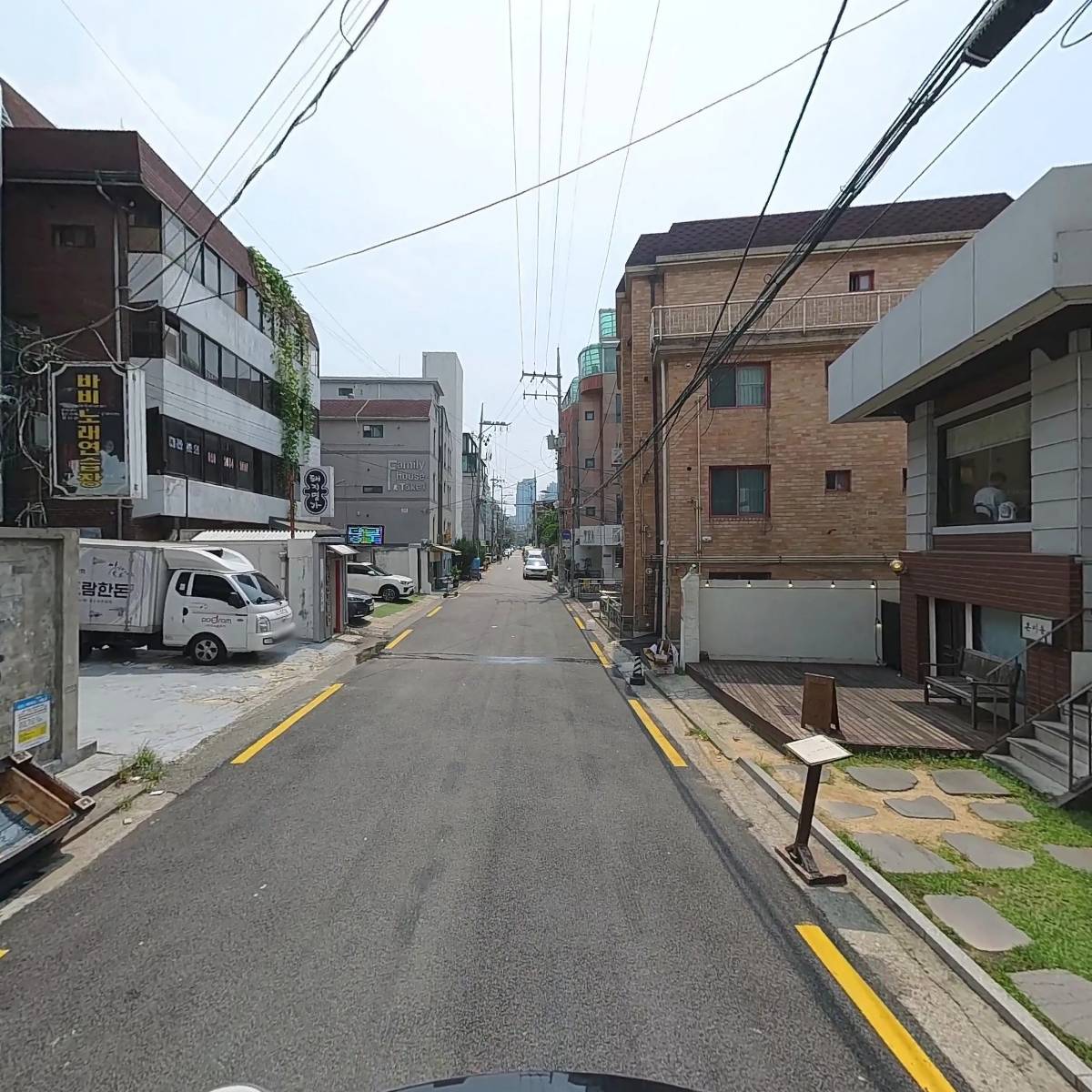 온미동_2