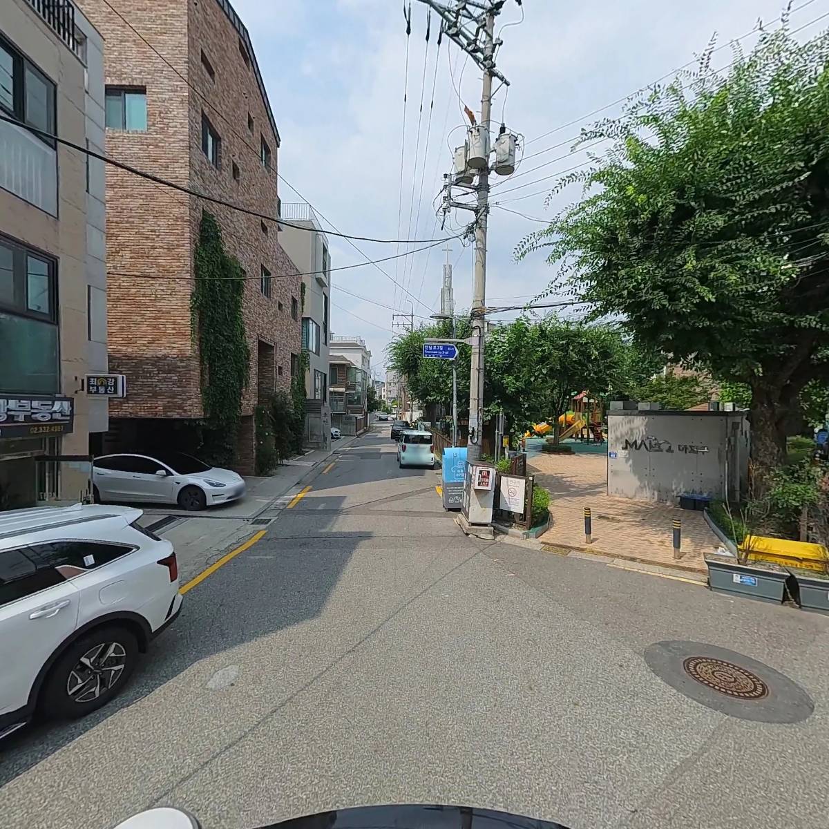 문부터_2
