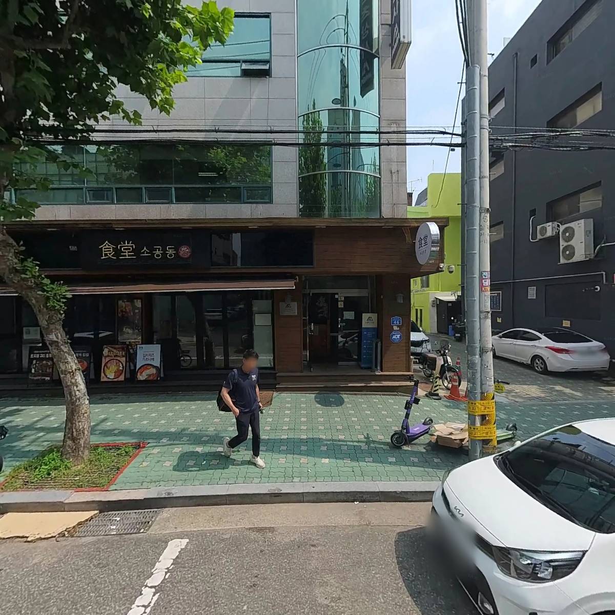 (주)애드문 코퍼레이션