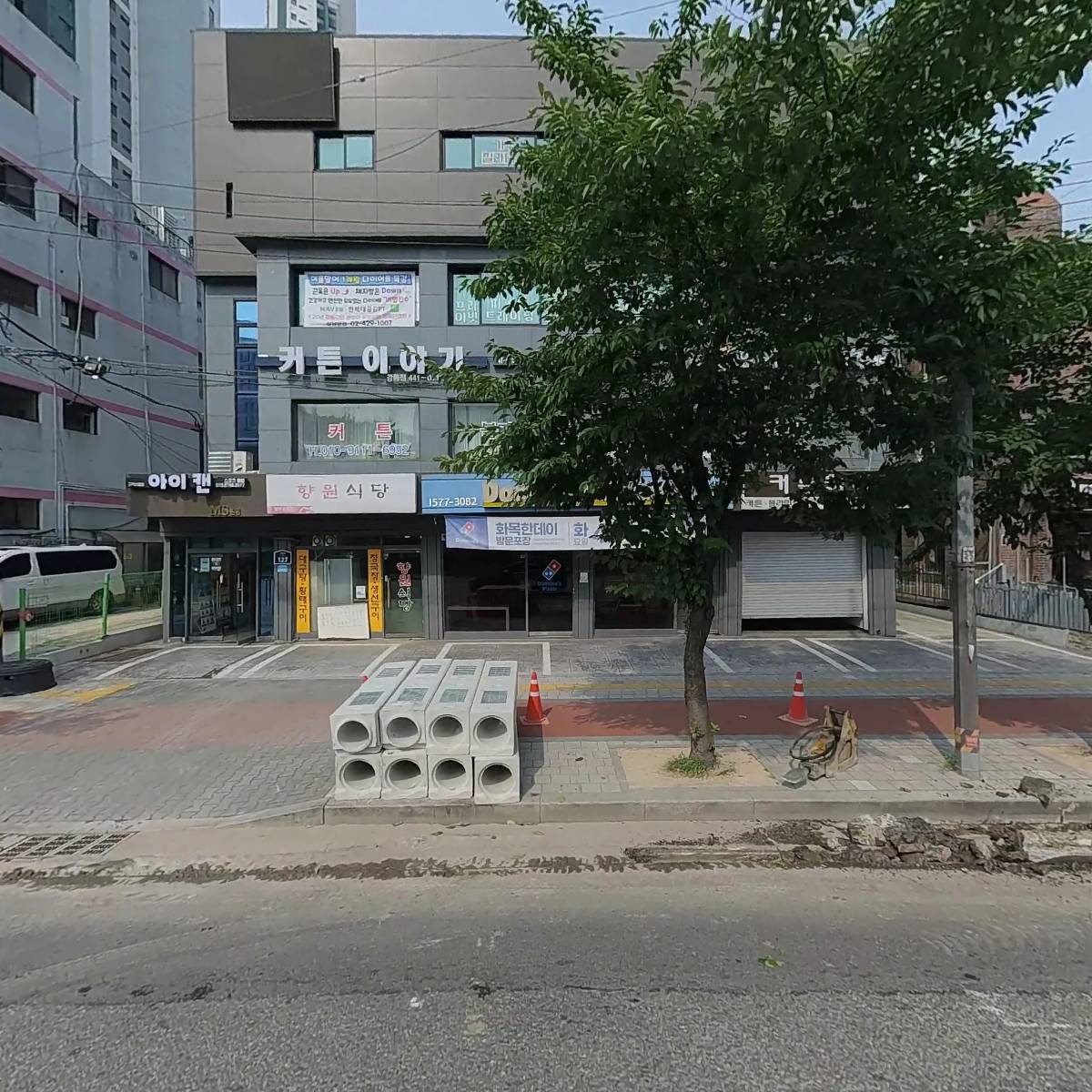 비엠에스디