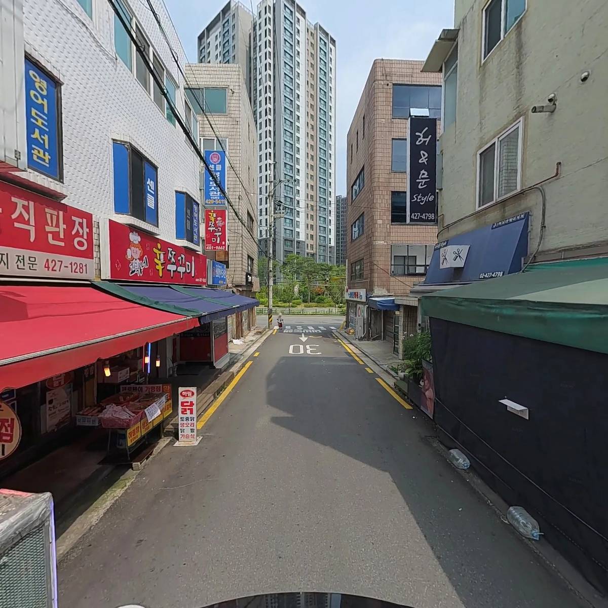암사쪽갈비(상일점)_2