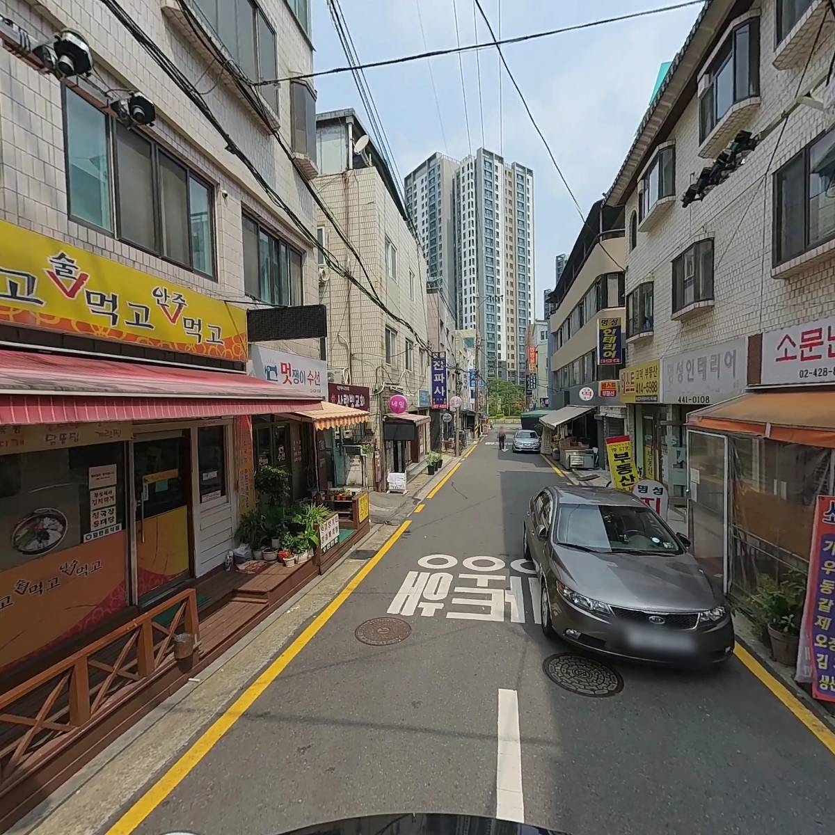 굽네치킨(상일점)_2