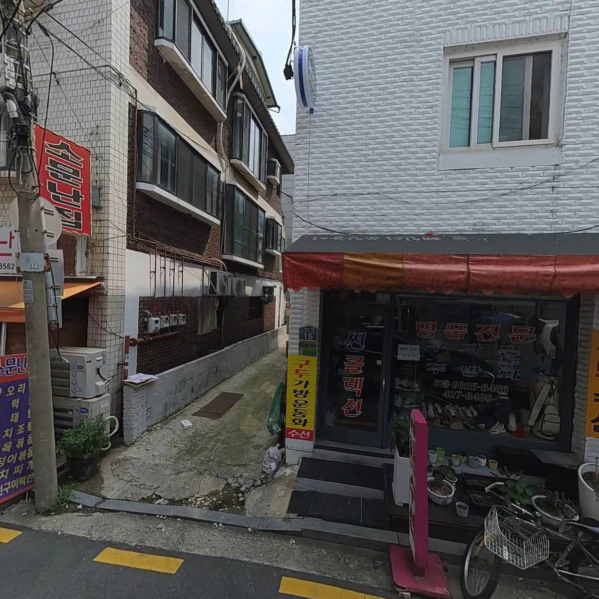 굽네치킨(상일점)_3