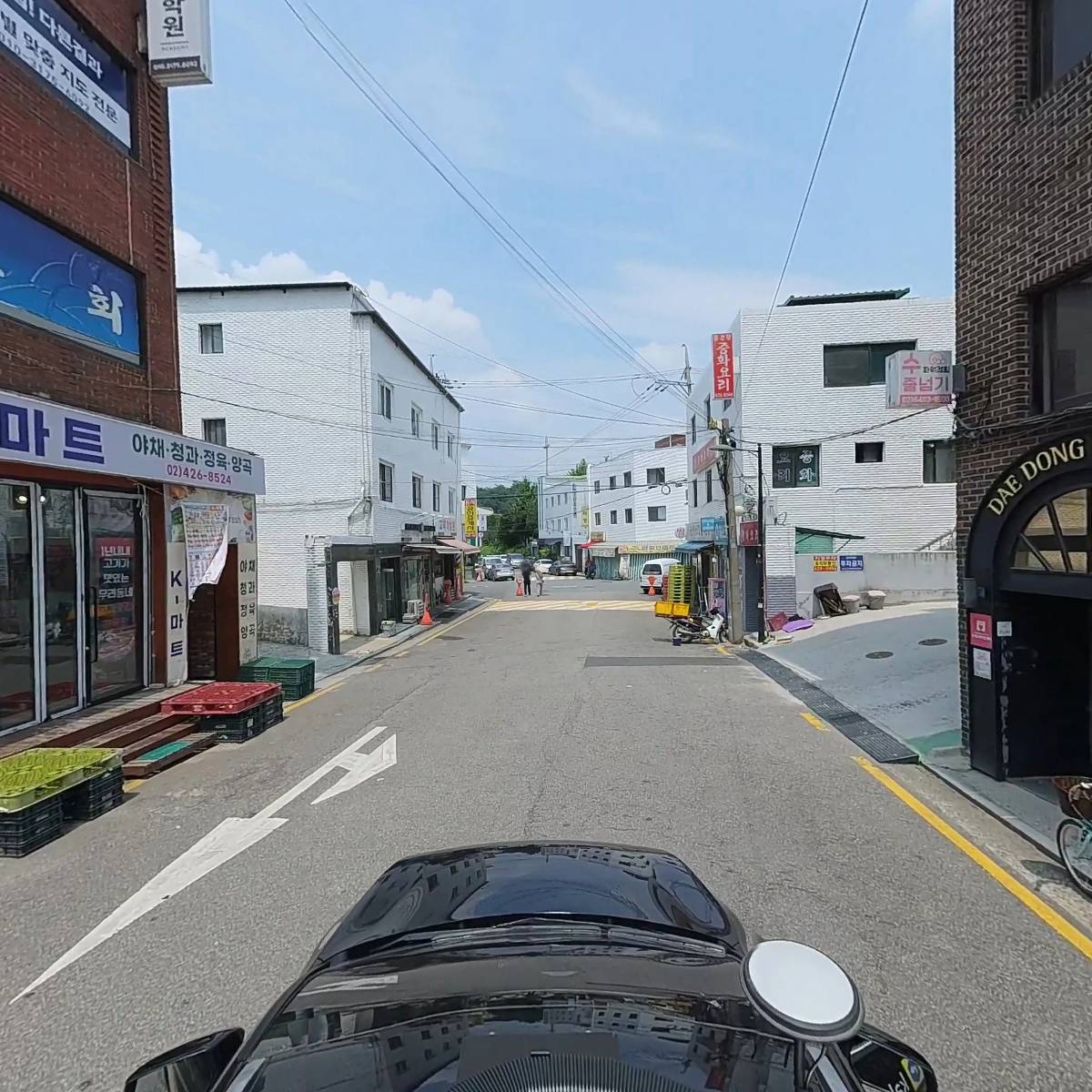 수 파워점핑 줄넘기 태권도장_4