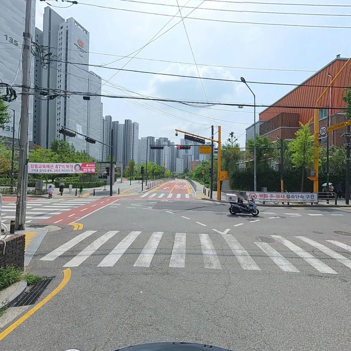 수 파워점핑 줄넘기 태권도장_2