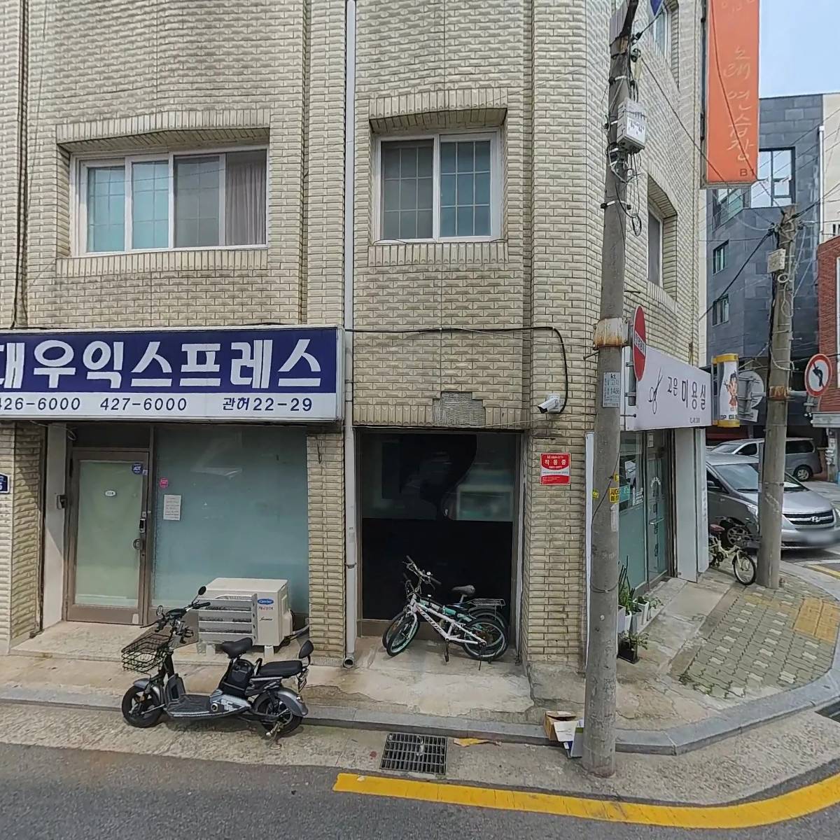 글로리아_3