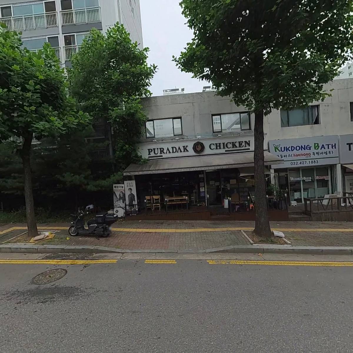 메가비어인천시청점