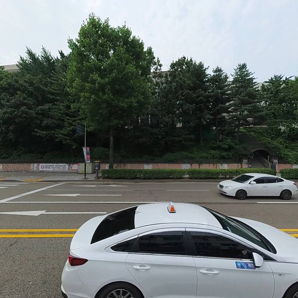 새터민자립후원회_3