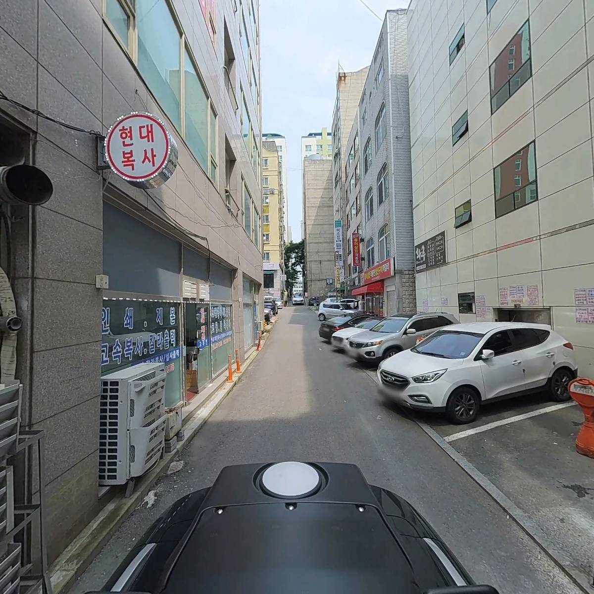 주식회사 에이콘테크_2