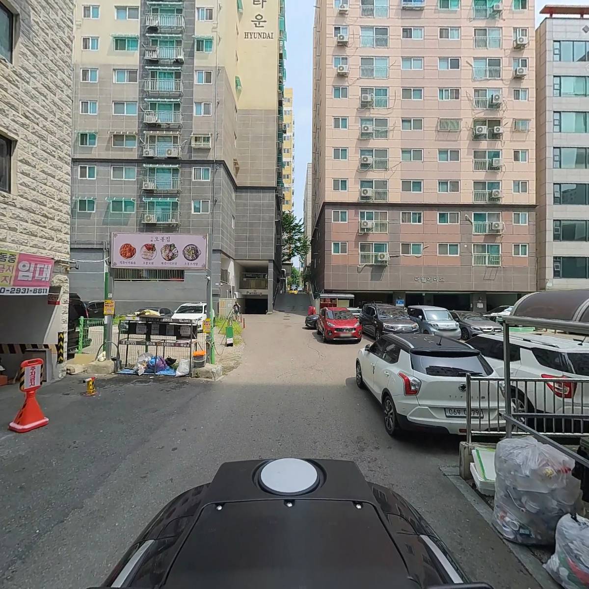 주식회사 한움다움푸드_2