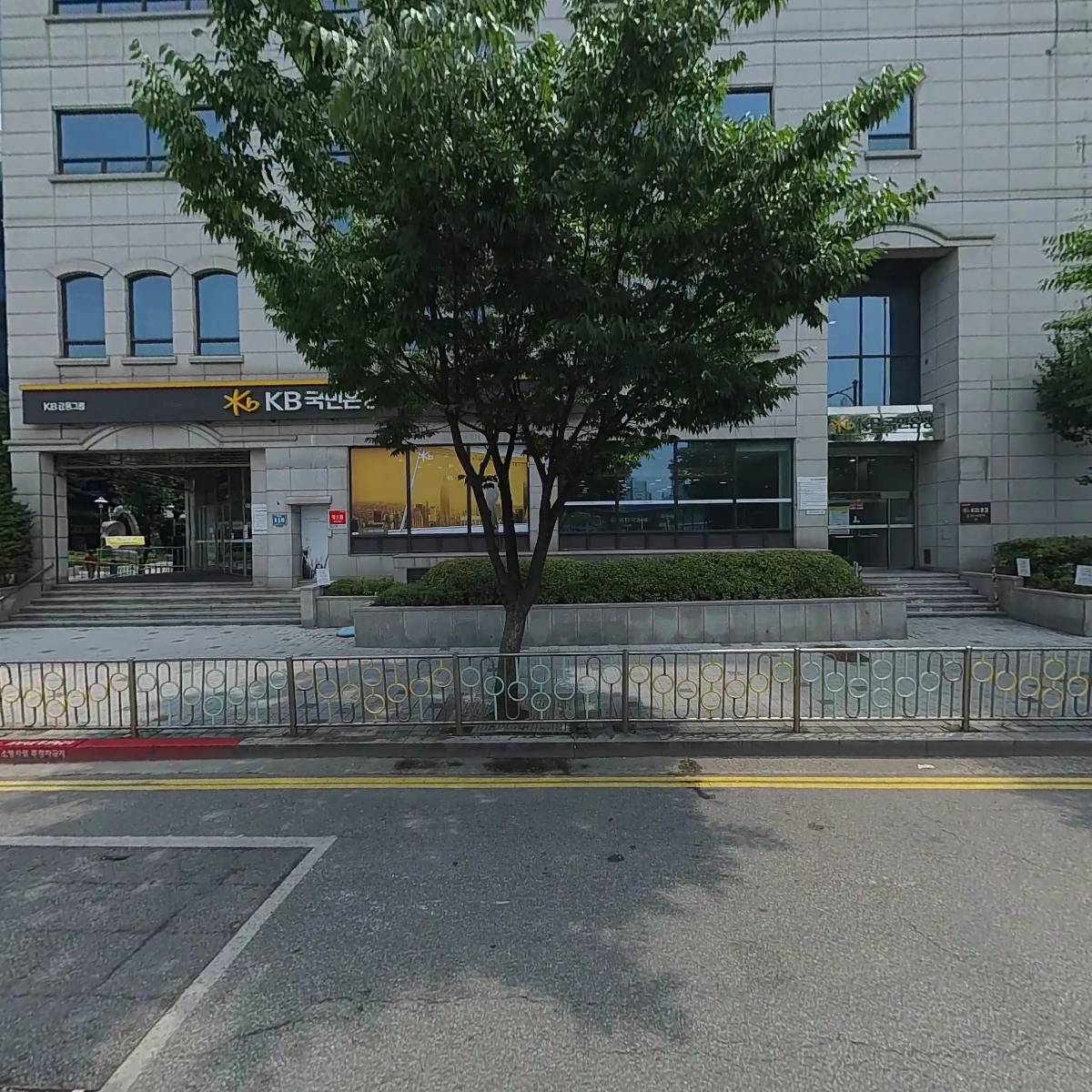 (주)국민은행 경인지역그룹