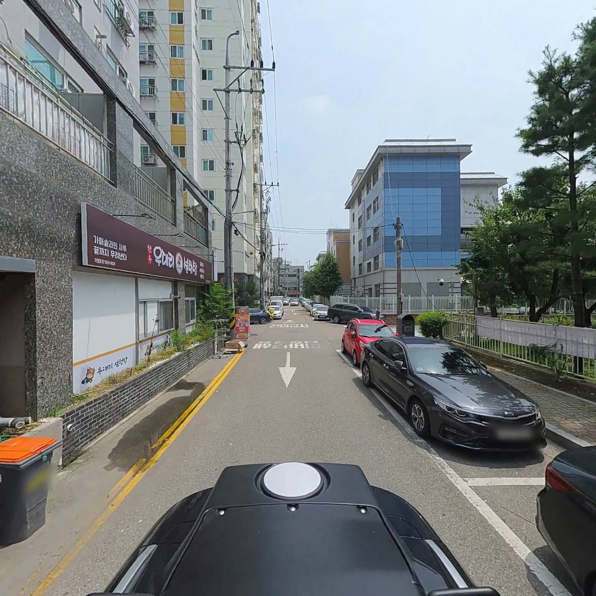트리슈마켓_2