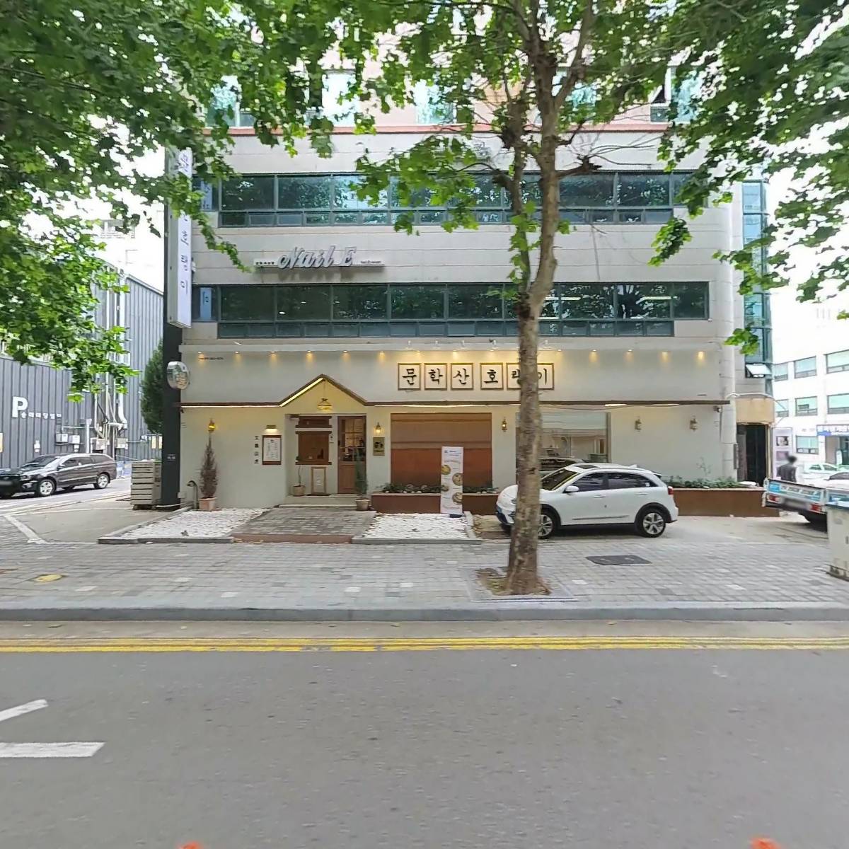 미래엠씨종합건설(주)_3