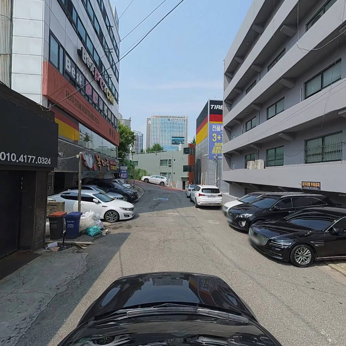 제로맥스(ZERO MAX)_4