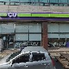 주식회사 신진주택건설