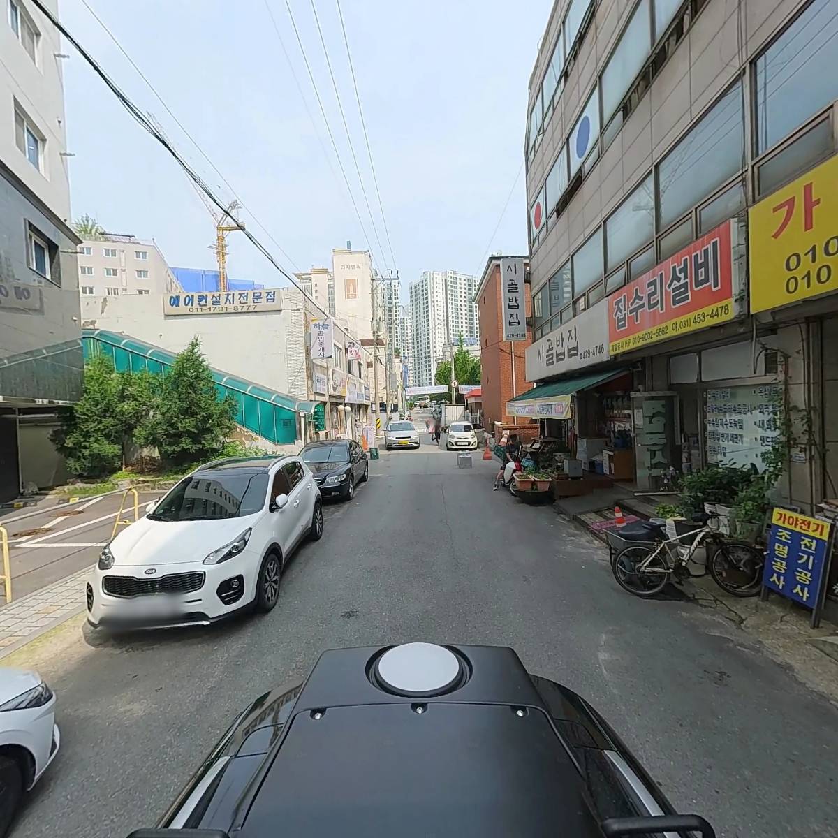 세계 IT 선교회_2