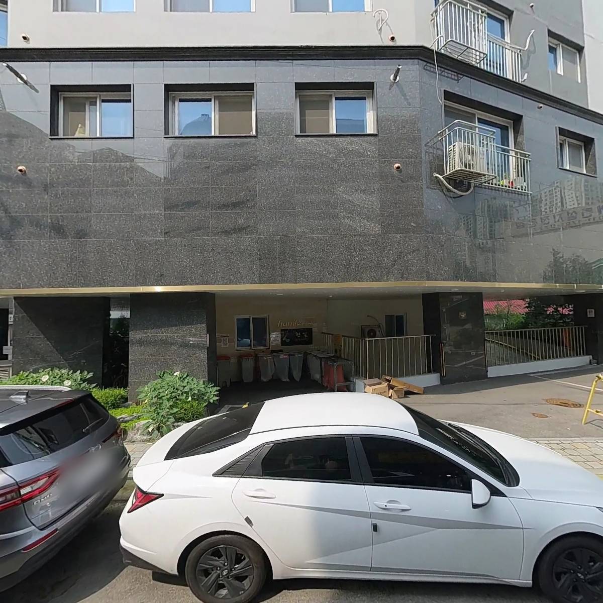 세계 IT 선교회