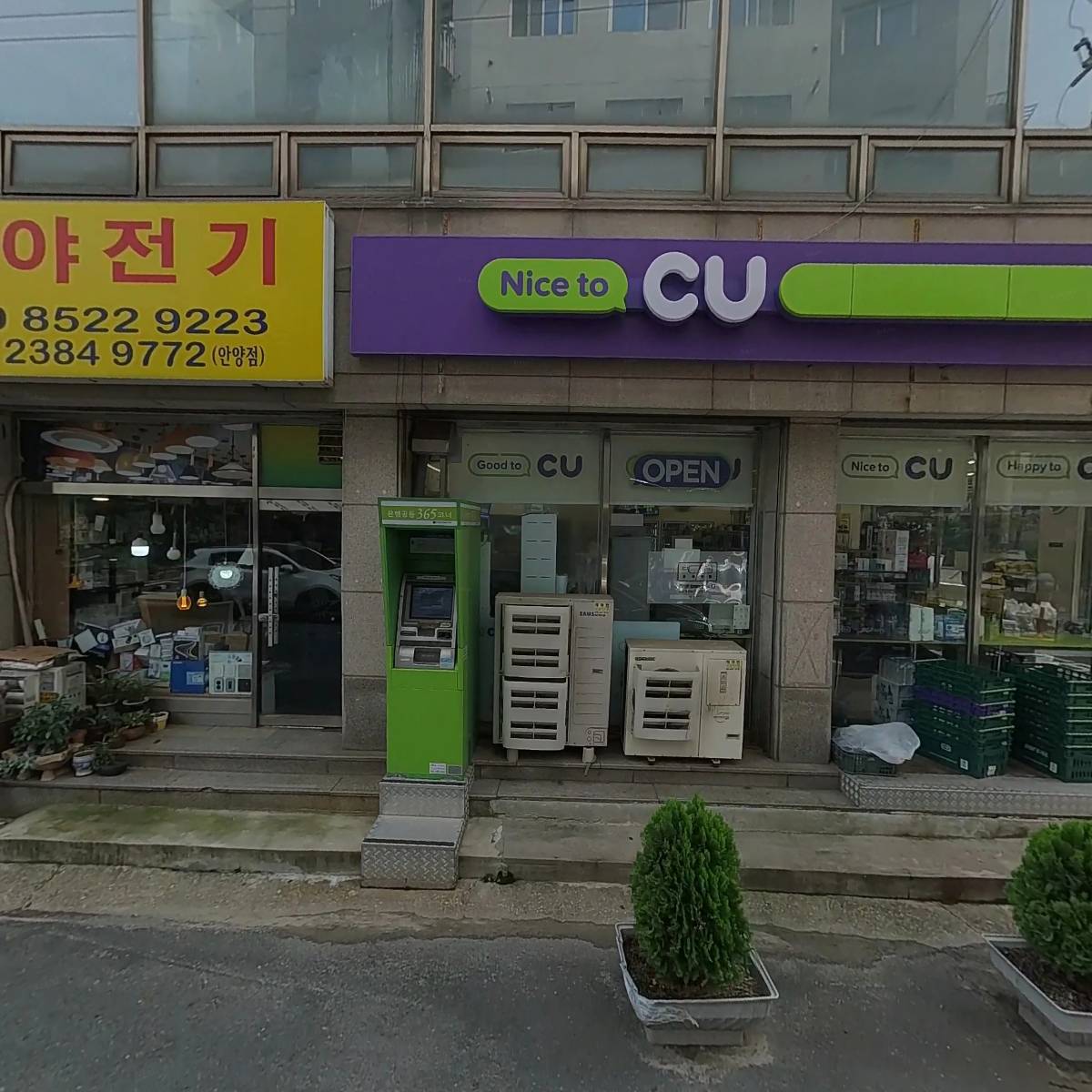 세계 IT 선교회_3