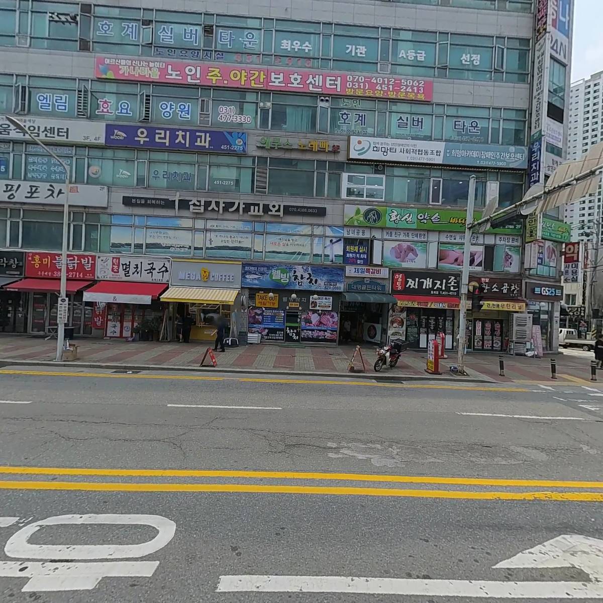 허니모텔_3