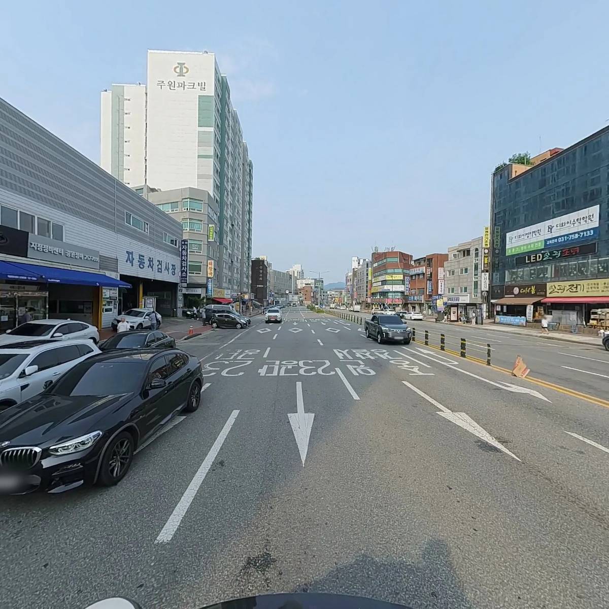 삼진물산_2