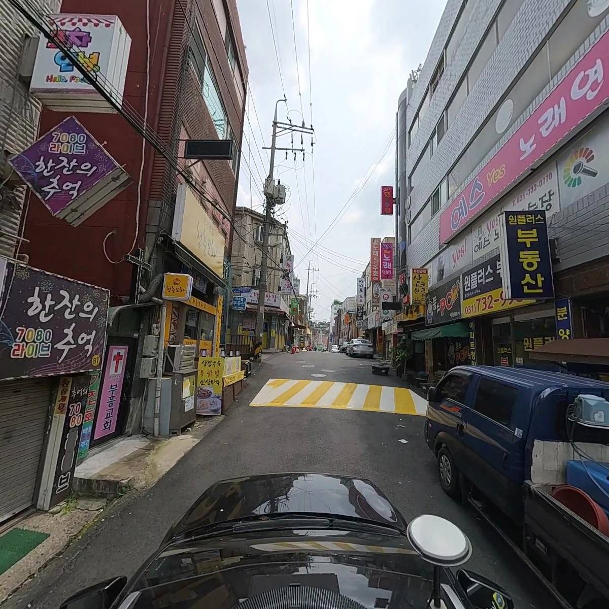 성남칸짐 유소년 축구 킥복싱 아카데미_4