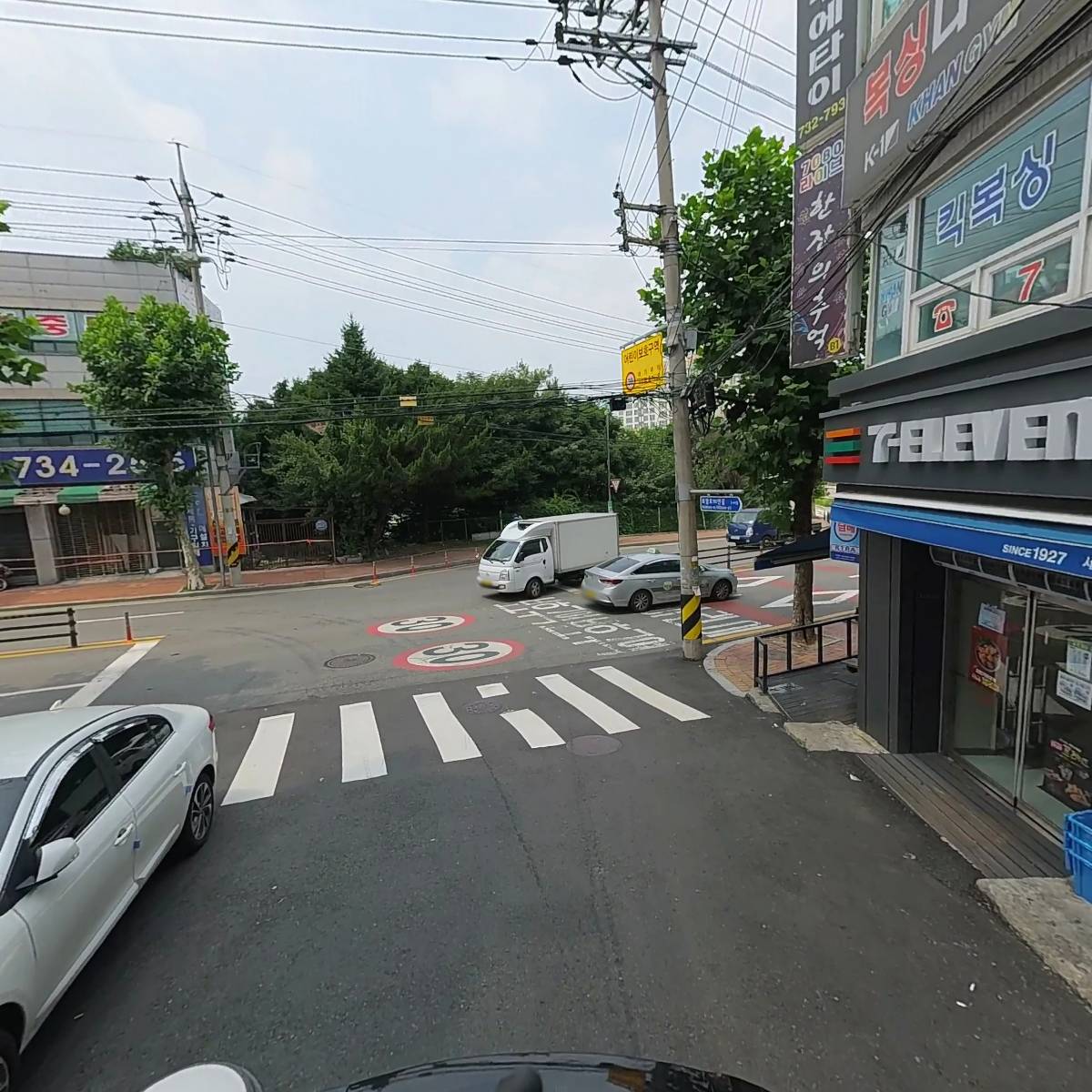 성남칸짐 유소년 축구 킥복싱 아카데미_2