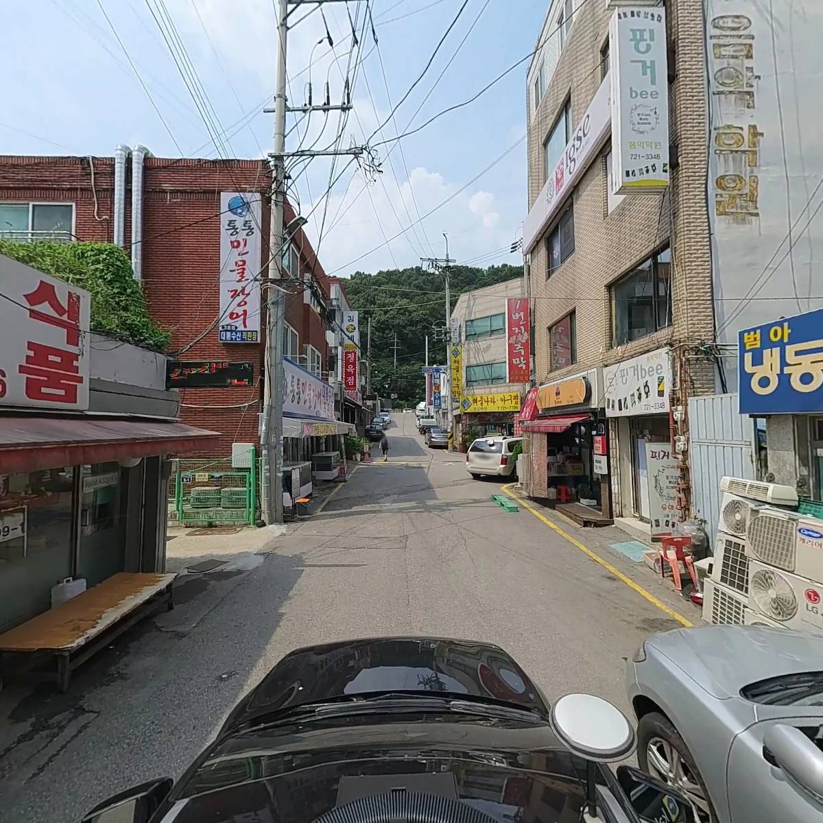 주식회사 신용_4